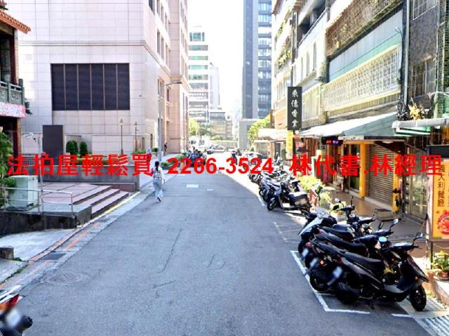 中山區法拍華廈-9