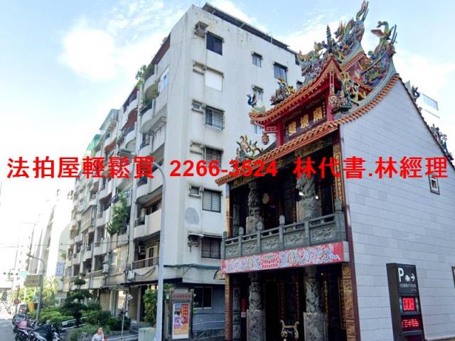 中山區法拍華廈-6