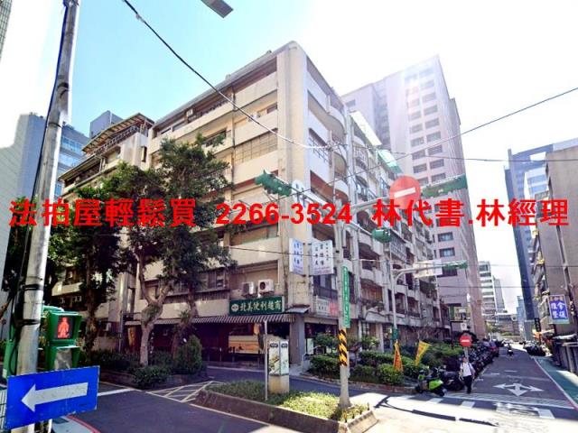 中山區法拍華廈-7