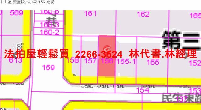 中山區拍賣公寓-9