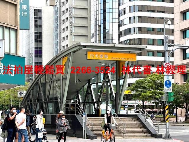 中山區拍賣公寓-5