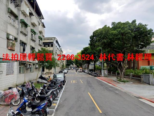 台北公寓法拍-4