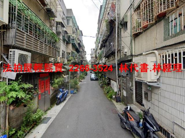 台北公寓法拍-5
