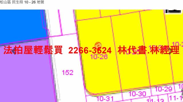 台北公寓法拍-8