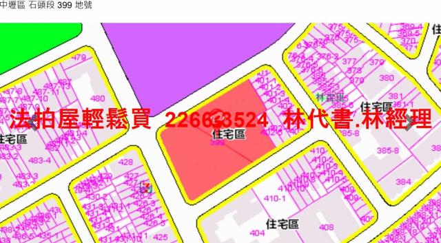 中壢法拍大樓-10