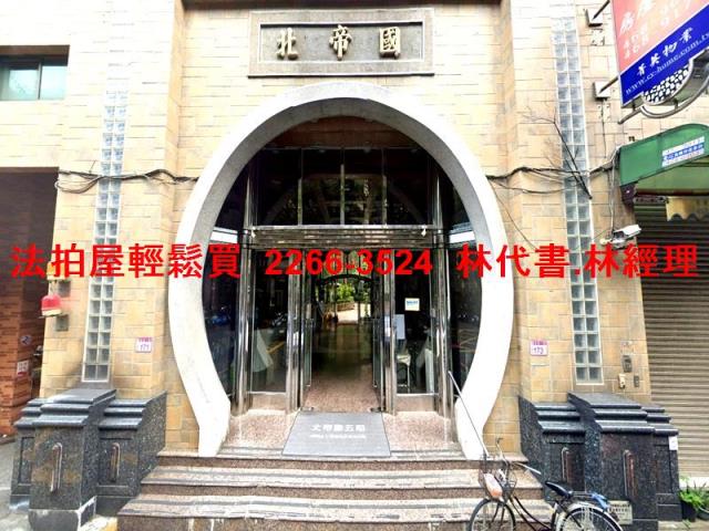 中壢法拍大樓-1