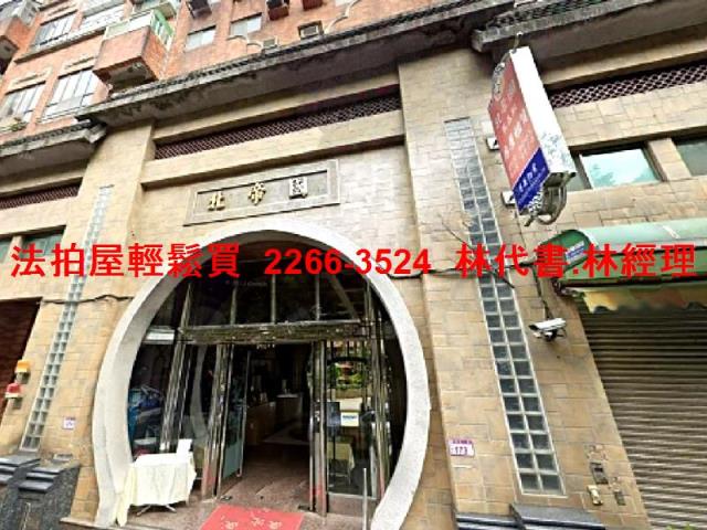 中壢法拍大樓-2