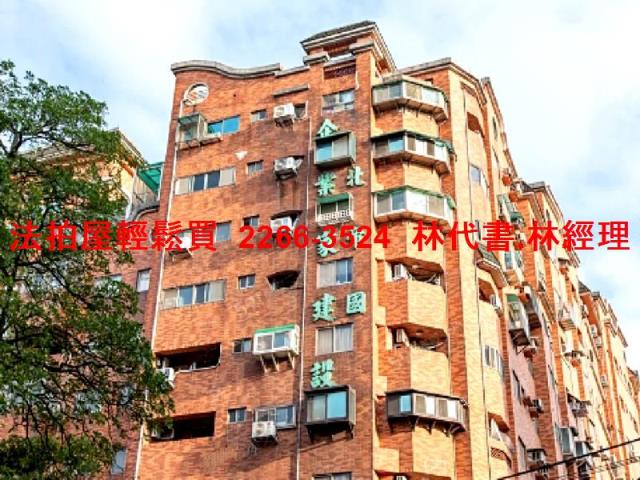 中壢法拍大樓-7