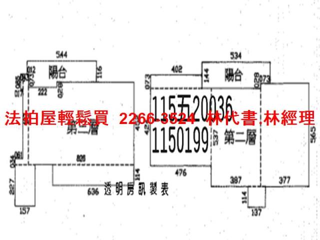 中壢法拍大樓-8