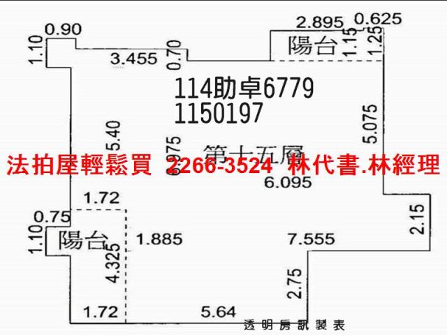 桃園大樓拍賣-11