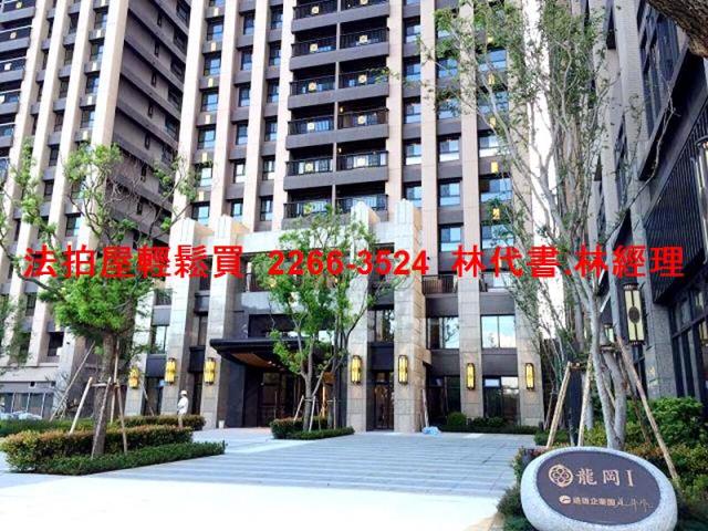 桃園大樓拍賣-0