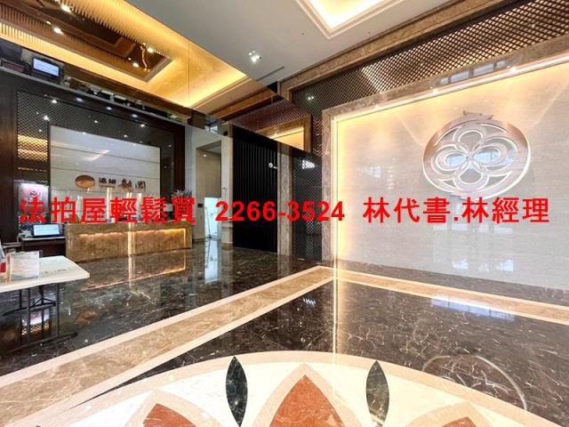 桃園大樓拍賣-1