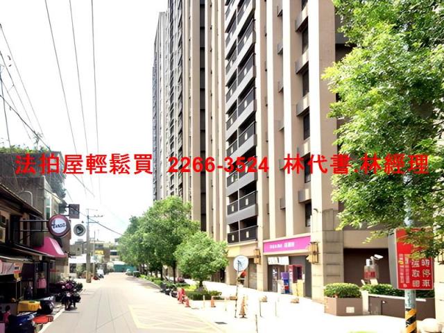 桃園大樓拍賣-7