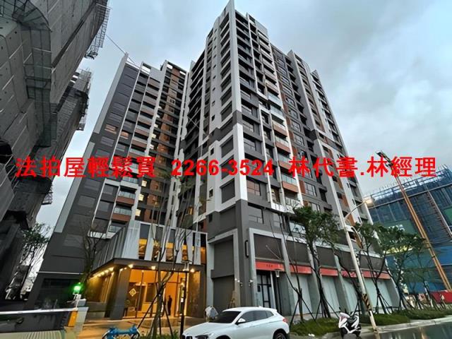 桃園桃園區大樓法拍-0