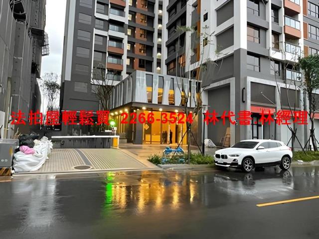 桃園桃園區大樓法拍-1