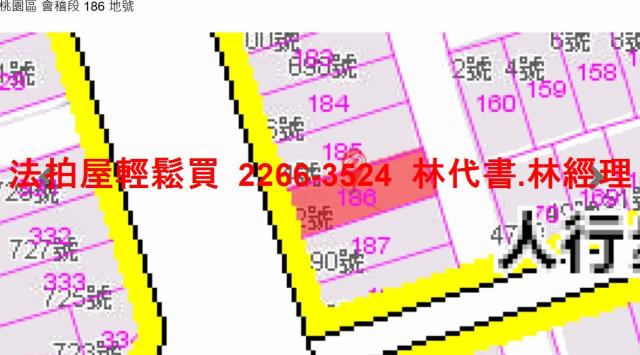 桃園桃園區透天拍賣-9
