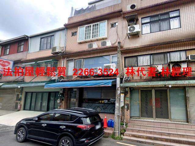桃園桃園區透天拍賣-2