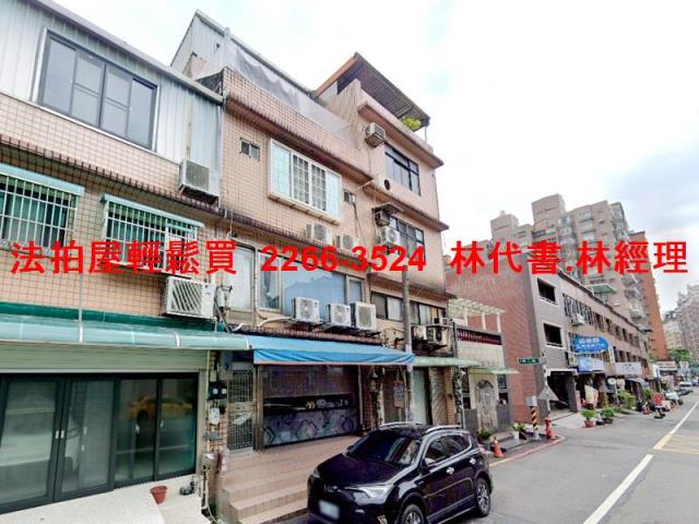 桃園桃園區透天拍賣-3