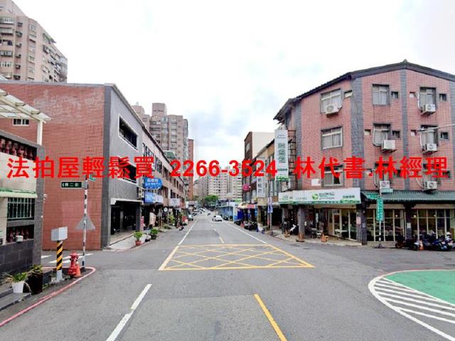 桃園桃園區透天拍賣-5