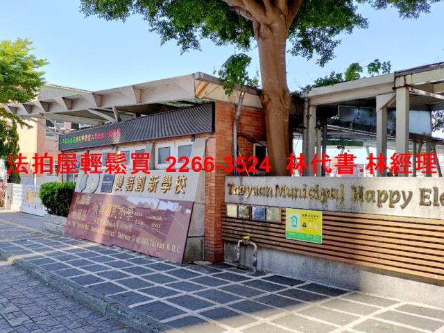 桃園桃園區透天拍賣-6