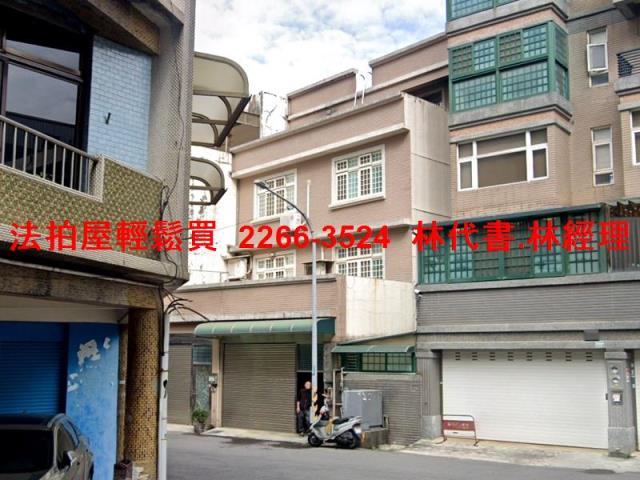 桃園區拍賣透天-0