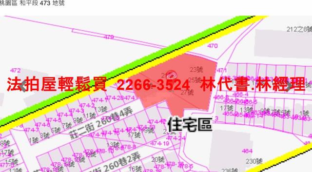 桃園區公寓法拍-9