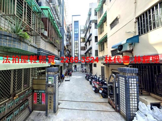 桃園區公寓法拍-1