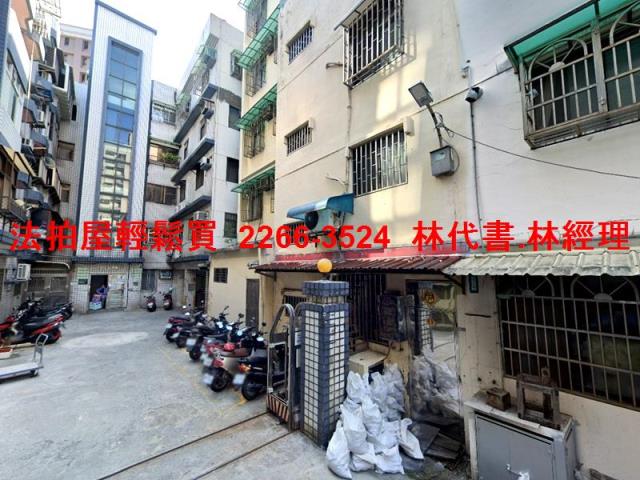 桃園區公寓法拍-2