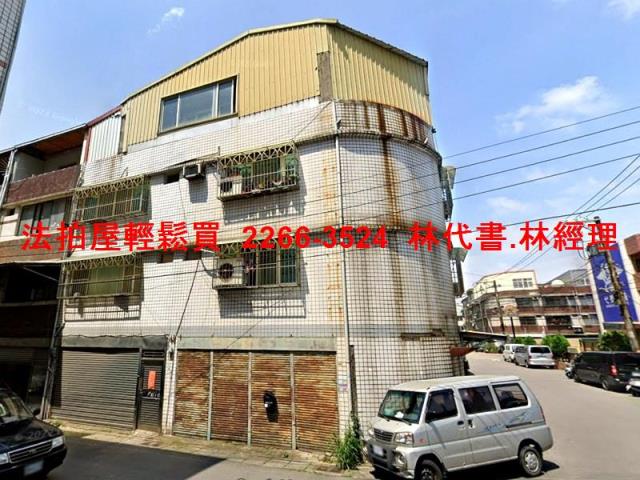 桃園透天拍賣-3