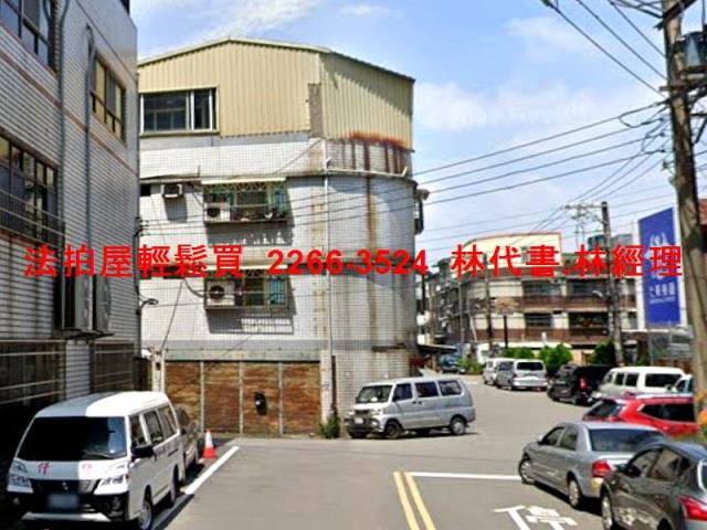 桃園透天拍賣-4