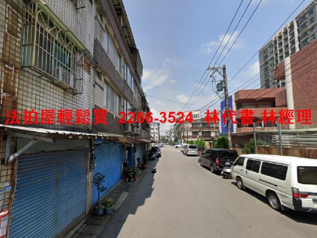 桃園透天拍賣-5