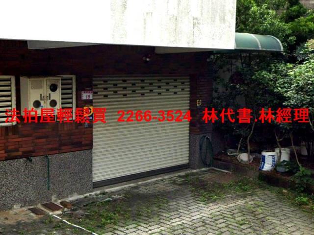 桃園龍潭法拍透天-2