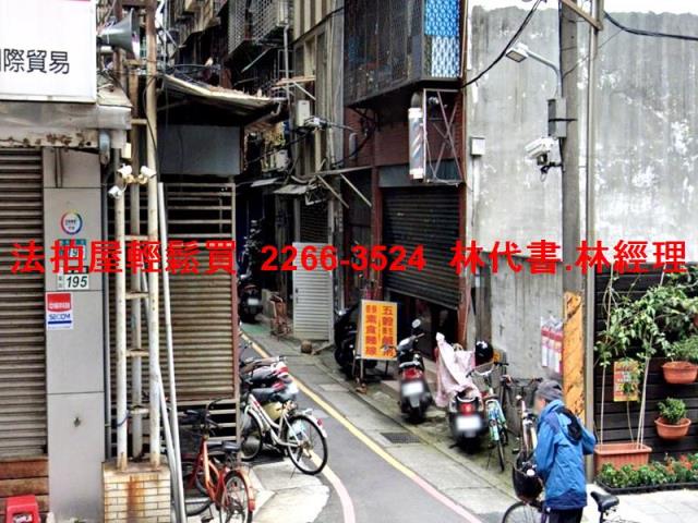三重拍賣透天-0