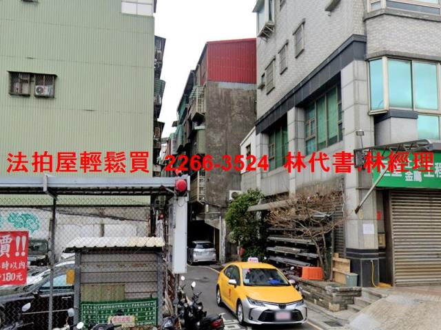 三重拍賣透天-1