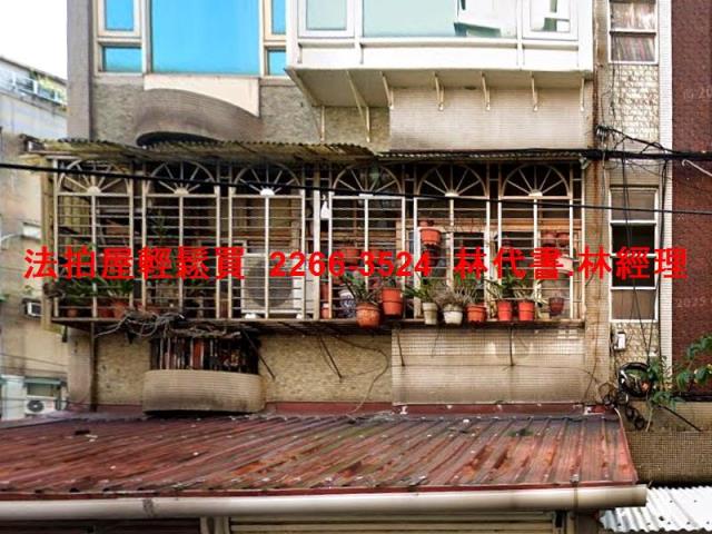 新北永和公寓法拍-0
