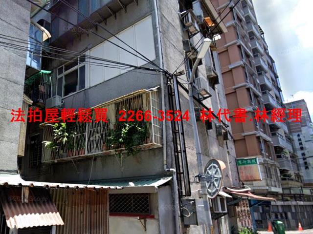 新北永和公寓法拍-4