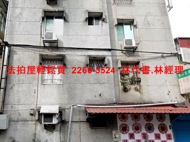 新北永和公寓法拍-5