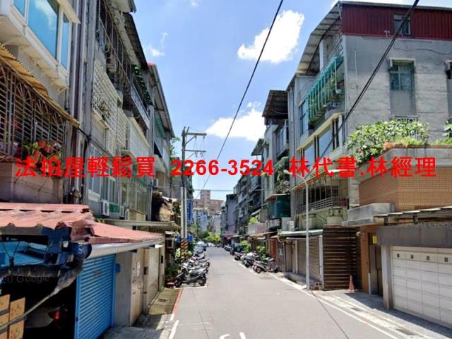 新北永和公寓法拍-6