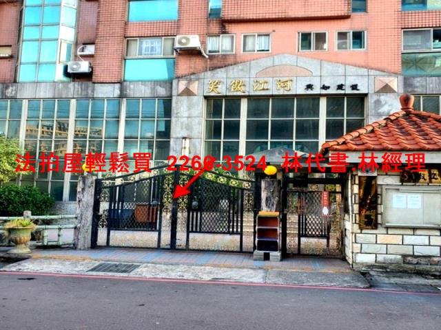 淡水法拍大樓-0