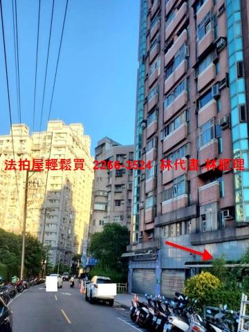 淡水法拍大樓-2