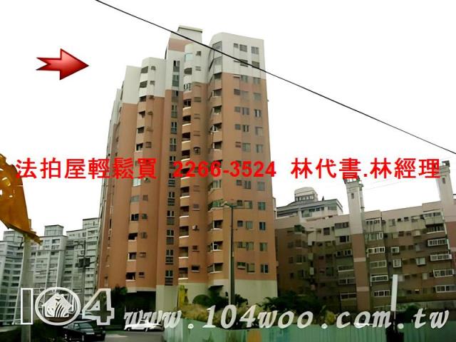 淡水法拍大樓-4
