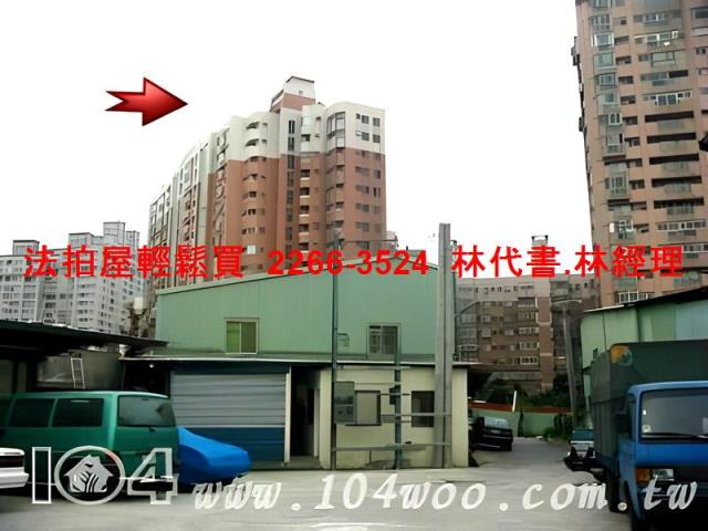 淡水法拍大樓-7