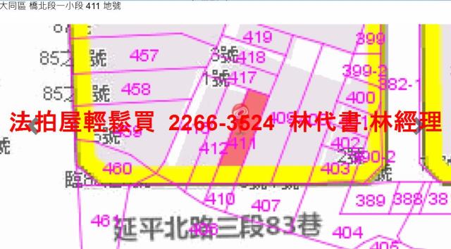 台北法拍透天-9