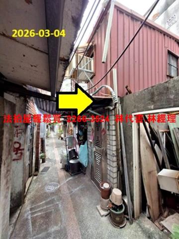 台北法拍透天-4