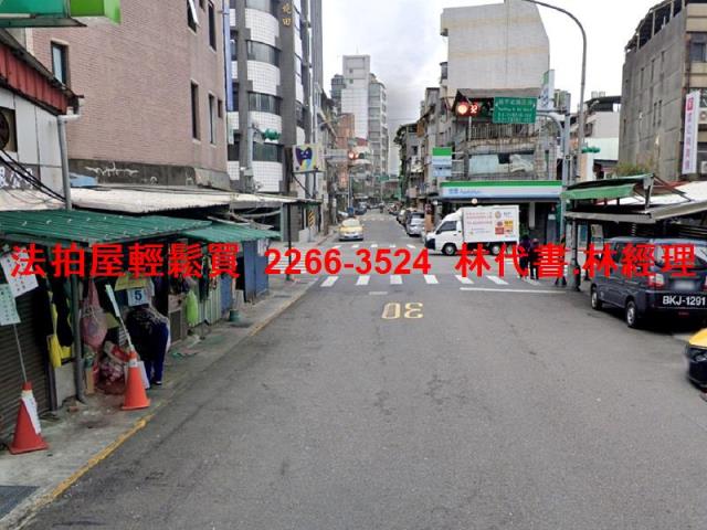台北法拍透天-6