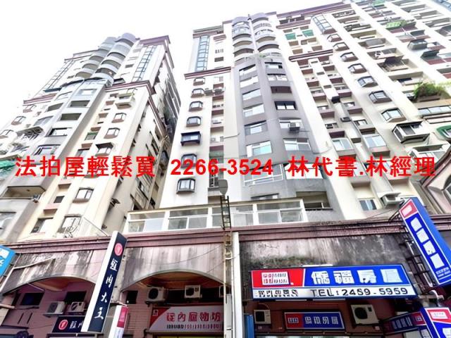 基隆暖暖大樓法拍-0