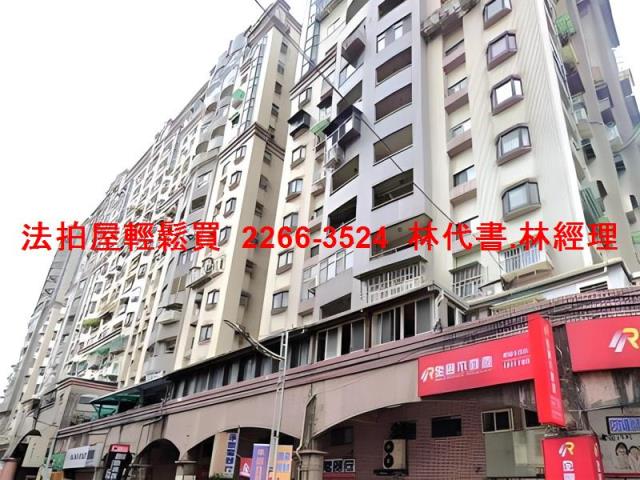 基隆暖暖大樓法拍-3