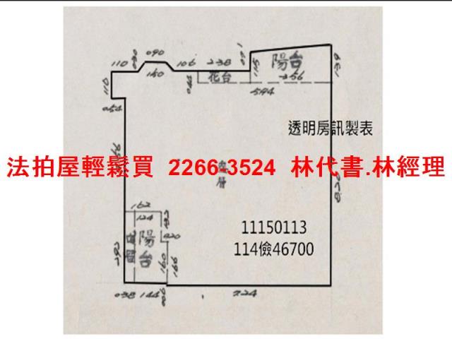 基隆暖暖大樓法拍-8
