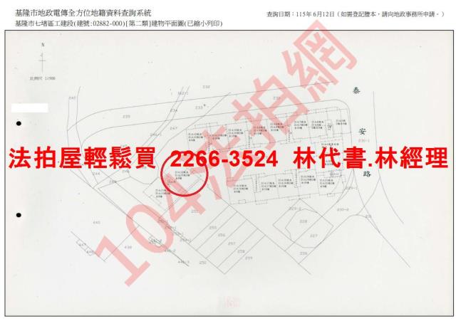 七堵大樓法拍-12