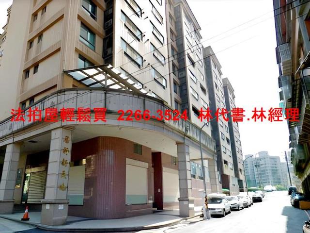 七堵大樓法拍-3